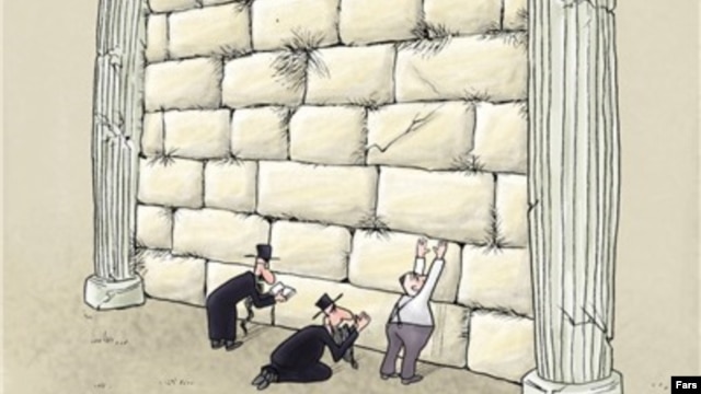A prizewinning cartoon by Mahmud Mohammad Tabrizi equates Wall Street with Jerusalem's Western Wall. 