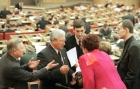 A session of the Russian State Duma (file photo) (ITAR-TASS)