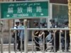 Death Verdicts For Xinjiang Violence