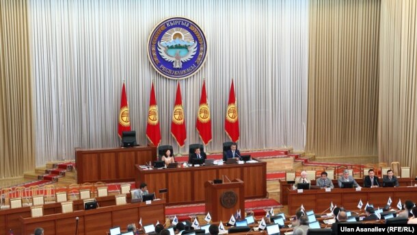 Қырғызстан парламенті. Бішкек. 30 маусым, 2014 жыл.