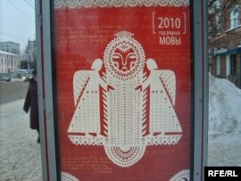 �� ���븢����� �� 2012 ���� ������������� ���������� ����