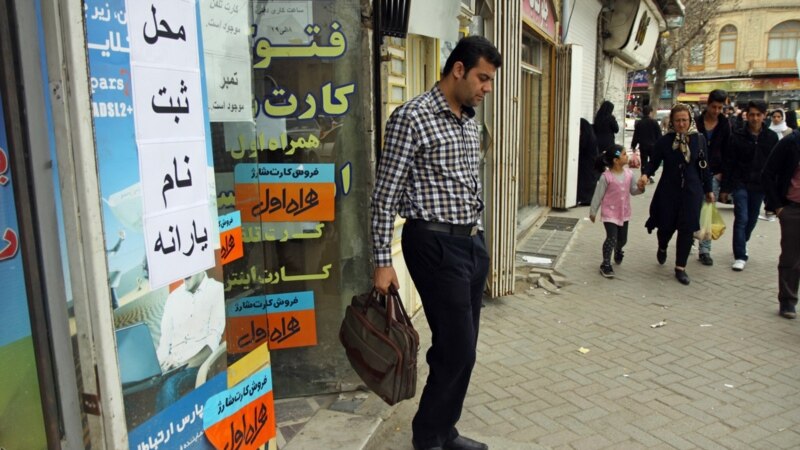 دولت ایران یارانه «چهار میلیون نفر» دیگر را حذف می‌کند