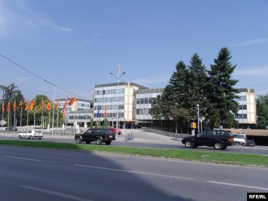 Shkupi