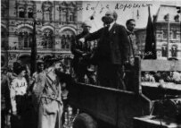 Many think Soviet leaders kept a lid on racism (RFE/RL)