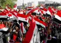 Al-Sadr supporters demonstrate against the international coalition in Al-Najaf in April (epa)