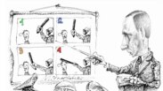  Михаил Златковский, "Учиться, учиться и учиться"