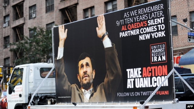 A mobile billboard by a group opposed to Iranian President Mahmud Ahmadinejad is seen a few blocks from United Nations headquarters in New York on September 19.
