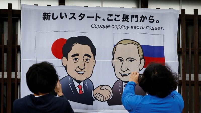 Путин и Абэ тет-а-тет обсуждают проблематику Мирного договора