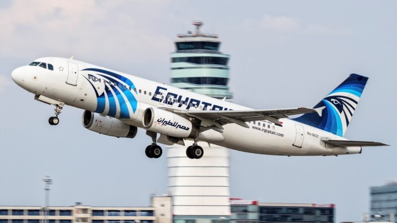      egyptair    