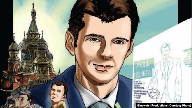 "If ever there was a real life Bruce Wayne, it was Mikhail Prokhorov," reads the introduction. It calls the "billionaire playboy" the "most exciting Russian of the 21st century."