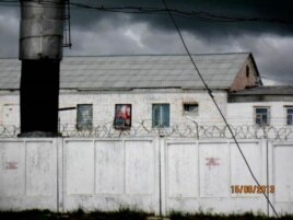 Исправительно-лечебное учреждение ЛИУ-2