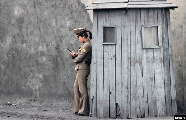 Северная Корея