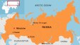 Ресейде оқ-дәрі қоймасы жарылды