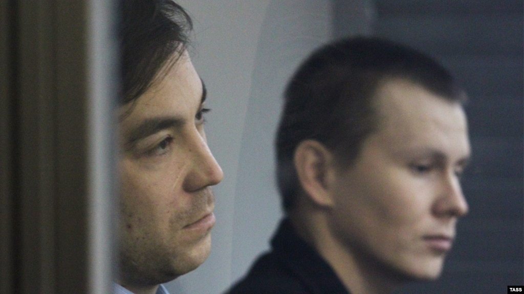 Суд над ГРУшниками відклали на 10 лютого