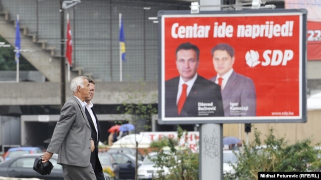 Predizborni plakati, Sarajevo, septembar 2012.