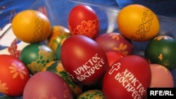 April 24: Christians worldwide celebrate Easter Sunday on April 24.