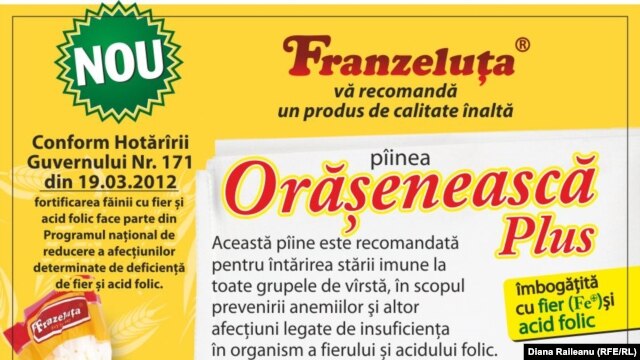 Moldova - new bread poster „Pîinea orăsenească”