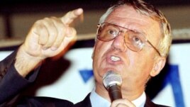 Vojislav Šešelj