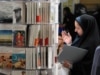 Iran Establishes New Censorship Board