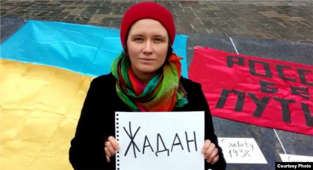 Акция против российского вторжения на Украину. 2 марта 2014 года