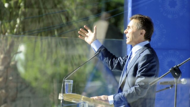 Bidzina Ivanishvili at a rally in Kutaisi in June
