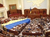 The Ukrainian parliament in session on the evening of August 2 (epa)