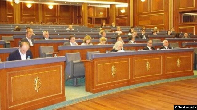 Skupština Kosova