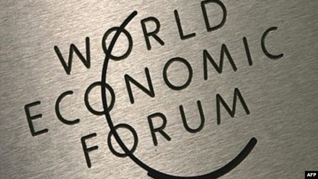 Switzerland -- Logo of the World Economic Forum taken at the Congress Center in Davos, 24Jan2007