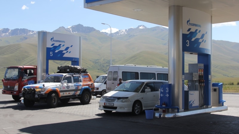 В Кыргызстане подорожали ГСМ