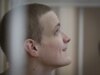 Belarusian Activist Jailed 3 1/2 Years For Election Protest