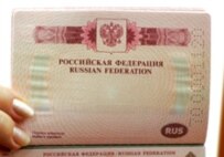 Russia's much-heralded repatriation program hasn't resulted in flood of new passport holders (ITAR-TASS)