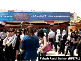الجناح الطلابي العراقي يتفوق في مهرجان الجاليات العربية CFC6C87B-DDDF-48B1-8E3B-C35934F796FF_mw270_s