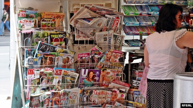 A newspaper stand in Skopje (file photo)