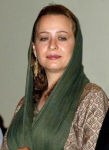 azita hajian Bizbilak's blog