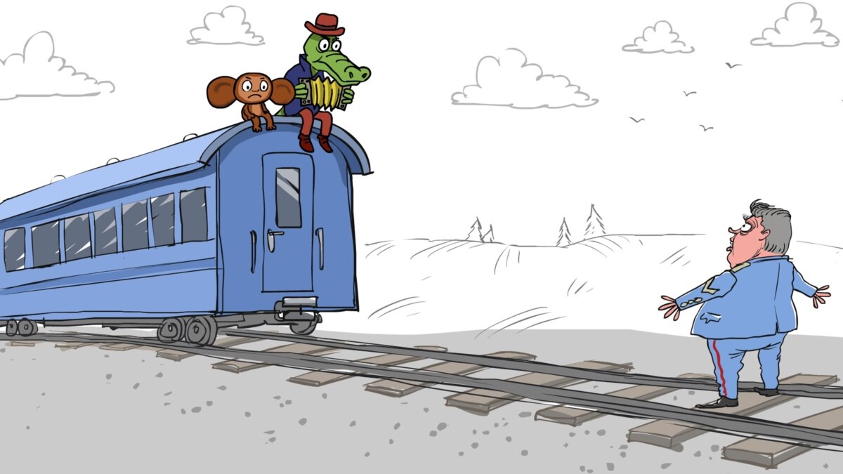 Public train cartoon