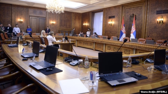 Vlada Srbije