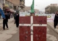 Protests in Ba'qubah on 8 February (epa)