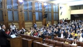 Skupština Srbije
