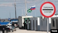 На таможенном посту «Джанкой». 15 марта 2016 года.