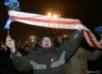Oppostion protesters in Minsk on March 19 (RFE/RL)
