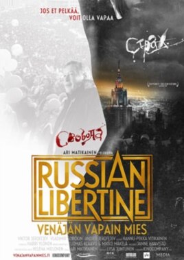 Постер фильма "Русский либертен"