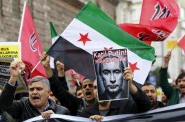 Протесты сирийской оппозиции в Стамбуле против российского вмешательства в Сирии. Конец 2015 года