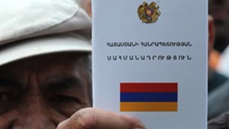 Armenian Opposition Slams Authorities Over Constitutional Reform Provision