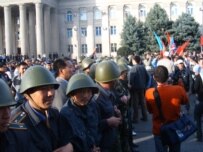 A gathering in Bishkek on November 9 to celebrate the new constitution (RFE/RL)