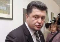 Former government official Petro Poroshenko is one of those suspected of corruption