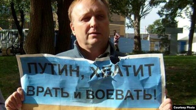 Борис Батый на антивоенном пикете в Ростове-на-Дону