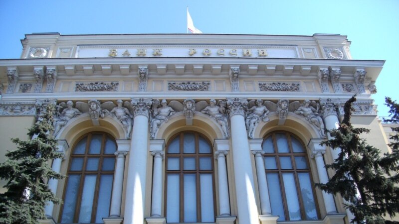 Центробанк снизил ключевую ставку до 10 процентов