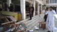 Bomb Attack On Pakistani Court Kills 13