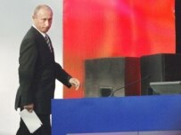 Will&nbsp;Putin walk into a new job?&nbsp;(ITAR-TASS)