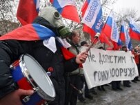 A demonstration this month outside the Czech Embassy in Moscow against U.S. missile-defense plans (epa)